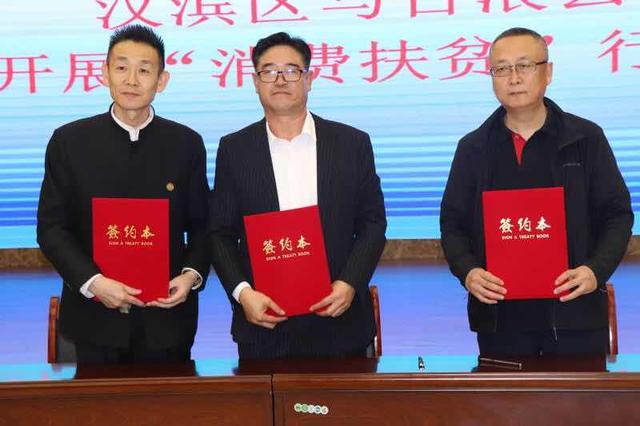 汇聚全社会力量决战脱贫攻坚